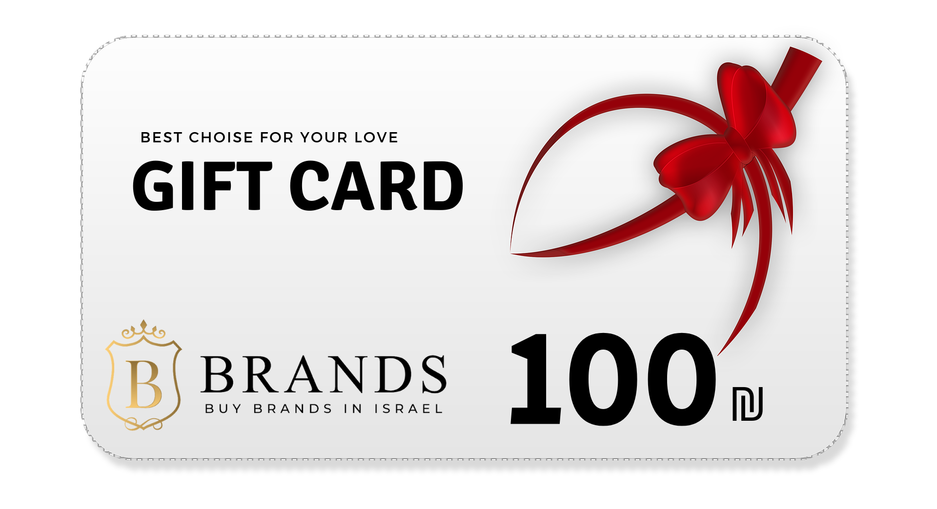 www.bbrands.co.il - Gift Card | גיפט קארד
