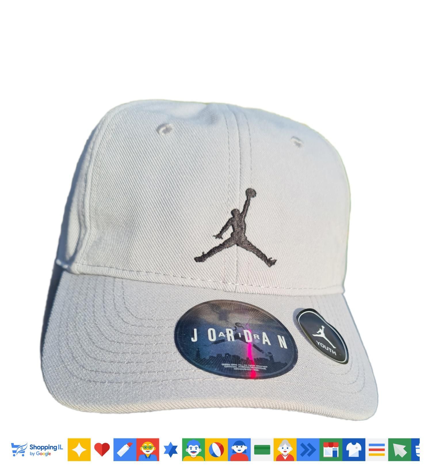 כובע AirJordan Hat לבן | כובע קייצי נוח | אייר ג'ורדן | חנות מותגים B Brands