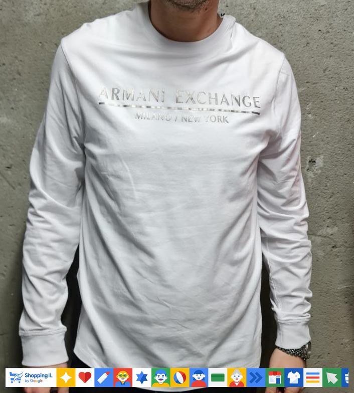 חולצת טי-שירט Armani Exchange שרוול ארוך לגבר לבן | עם לוגו כסוף זוהר | אופנת ארמני | חנות מותגים B Brands