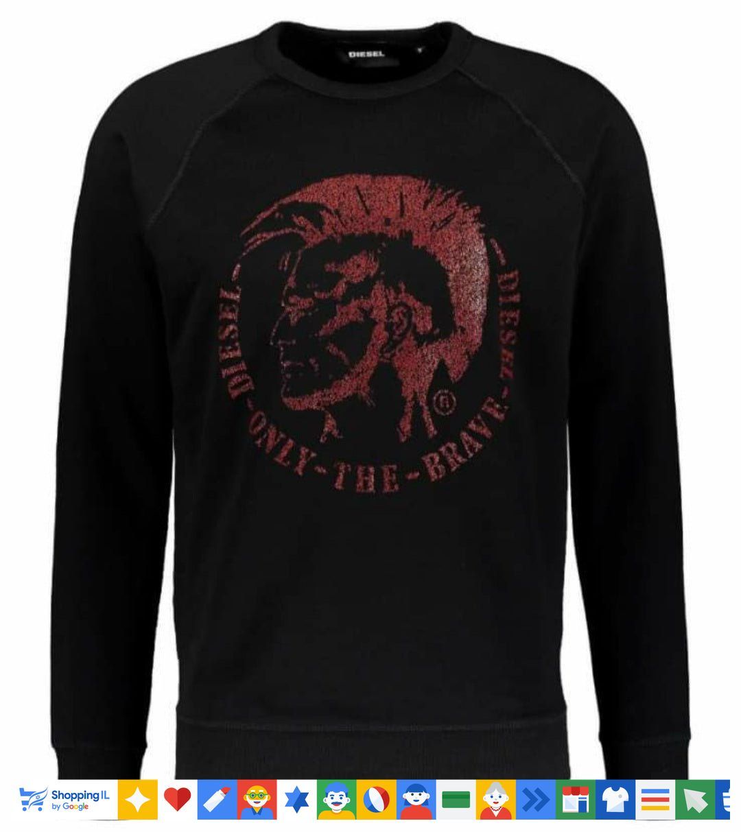 Diesel Only The Brave sweatshirt חולצת פוטר דיזל סווטשרט לגבר - www.bbrands.co.il Diesel Only The Brave sweatshirt חולצת פוטר דיזל סווטשרט לגבר