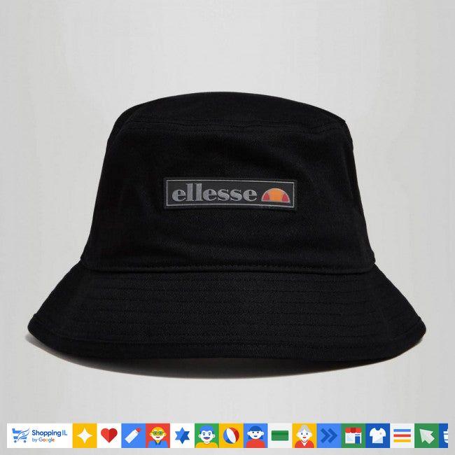 כובע Ellesse שחור כובע טמבל קיץ Tomma Sara SARA3020 | כובע באקט אלס לקיץ | אופנת יוניסקס B Brands