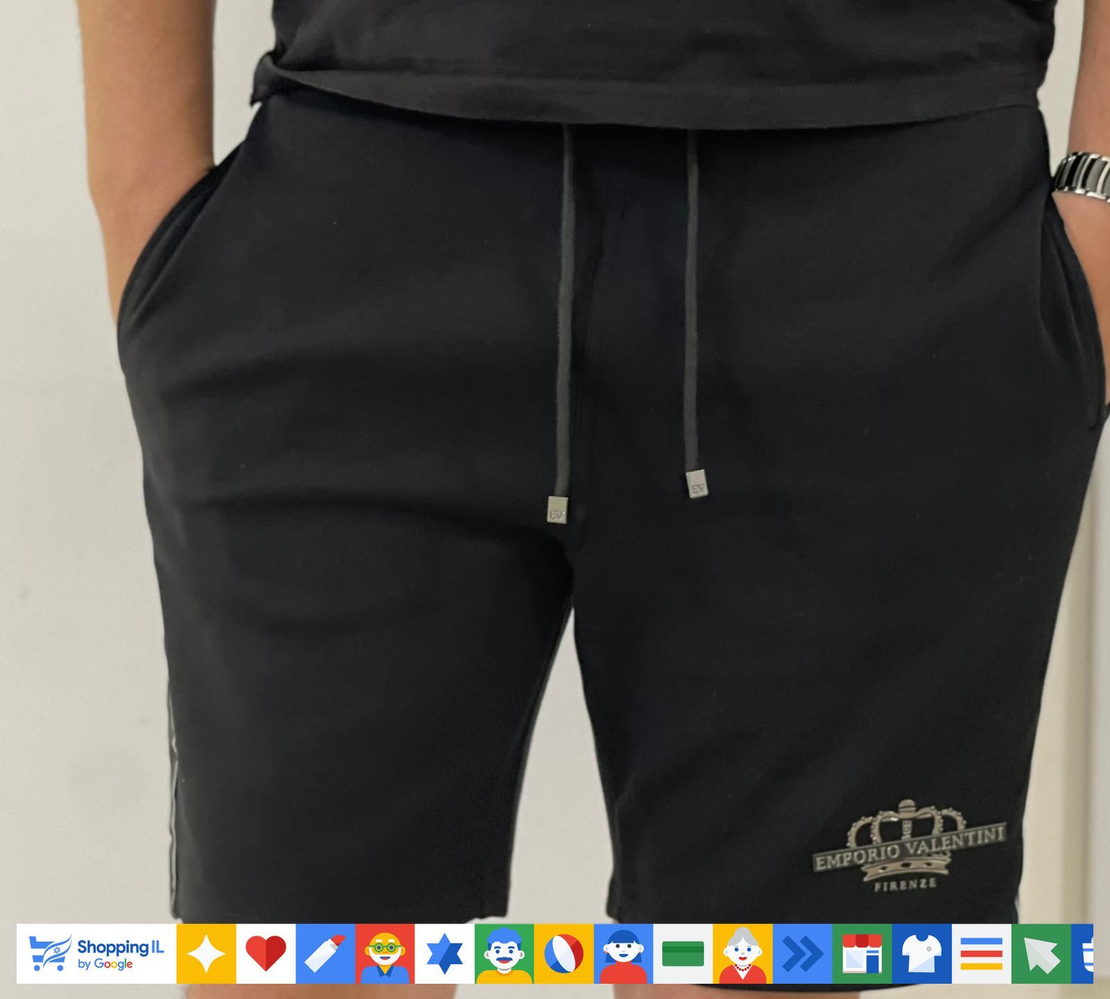 Emporio Valentini for men אימפוריו ולנטיני מכנס לוגו כתר - www.bbrands.co.il Emporio Valentini for men אימפוריו ולנטיני מכנס לוגו כתר