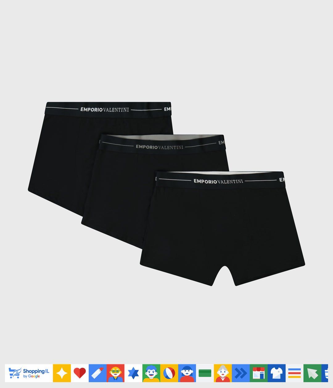 מארז 3 תחתוני בוקסר Emporio Valentini שחורים לגבר EV-M3PK-BLACK | תחתונים נוחים כותנה | אופנת גברים B Brands