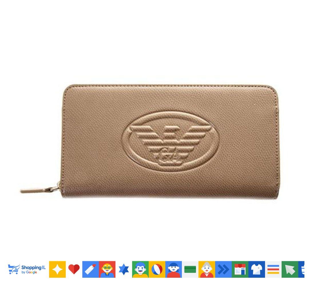 ארנק Giorgio Armani Wallet לנשים בצבע כאמל | ארנק יוקרתי ארמני | אביזרים לאישה | חנות מותגים B Brands