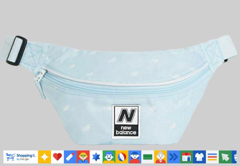 פאוץ' New Balance New Pouch בצבע תכלת | פאוץ' ניו באלאנס יוניסקס לקיץ | אופנת יוניסקס | חנות מותגים B Brands