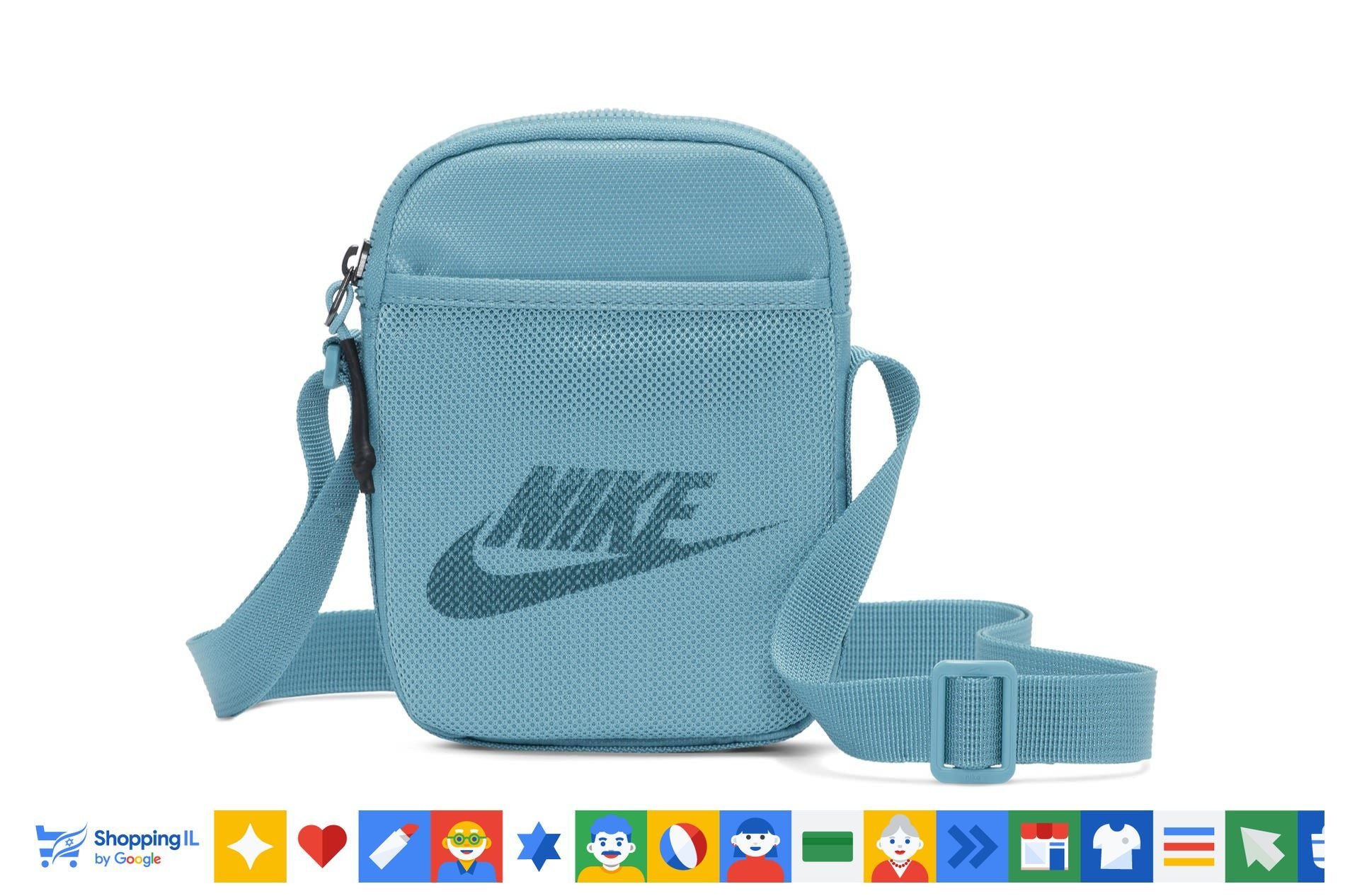 Nike Massanger bag נייקי תיק צד קטן בצבע תכלת - www.bbrands.co.il Nike Massanger bag נייקי תיק צד קטן בצבע תכלת