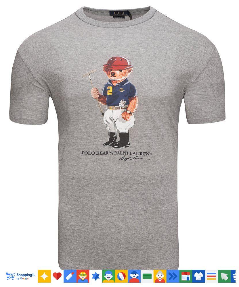 חולצת Ralph Lauren Polo Bear לגבר בצבע אפור | חולצת דובי מהדורה מוגבלת | אופנה יוקרתית | חנות מותגים B Brands