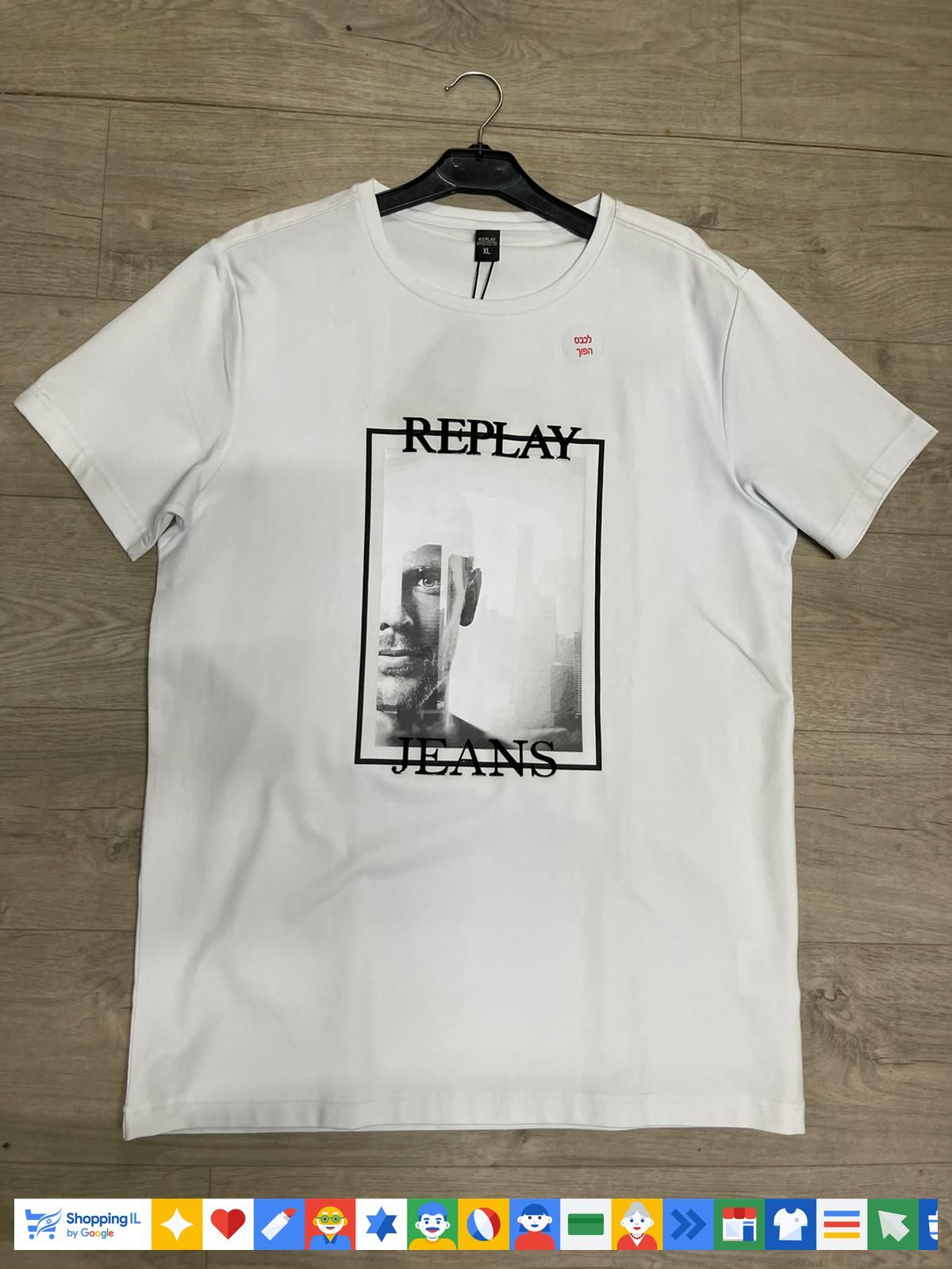 Replay Tshirt ריפליי טישרט לגבר - www.bbrands.co.il Replay Tshirt ריפליי טישרט לגבר