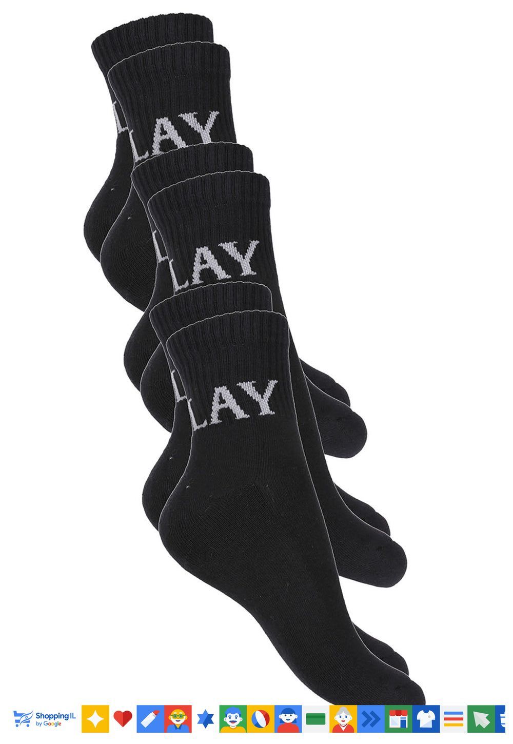 מארז 3 זוגות גרבי Replay לגבר בצבע שחור ארוך | גרבי ריפליי מכותנה Rep216280499 | אופנת גברים | חנות מותגים B Brands