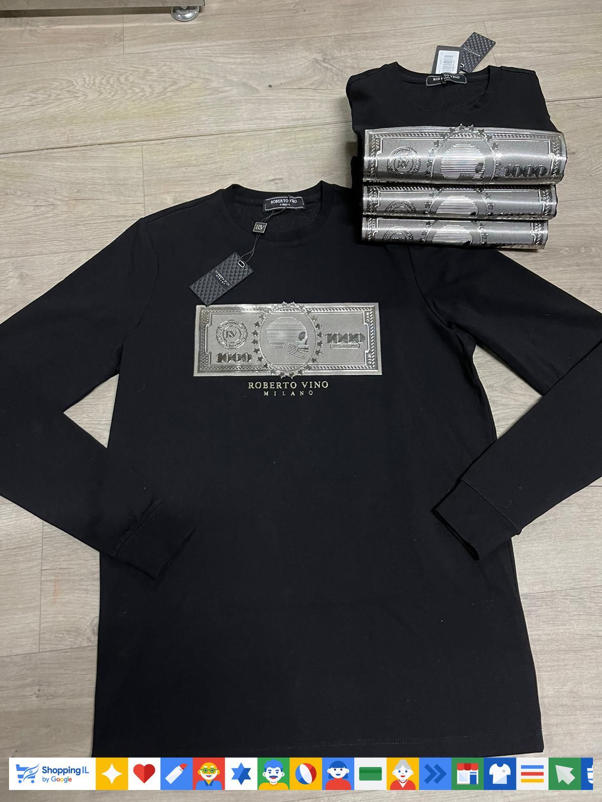 RobertoVino חולצת שרוול ארוך רוברטו וינו לגבר קולקצית חדשה - www.bbrands.co.il RobertoVino חולצת שרוול ארוך רוברטו וינו לגבר קולקצית חדשה