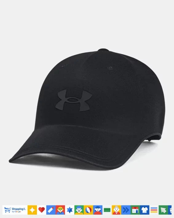 כובע Under Armour StealthForm Uncrushable לגבר בצבע שחור 6000413001 | כובע אנדר ארמור מתקפל Iso-Chill | ציוד ספורט B Brands