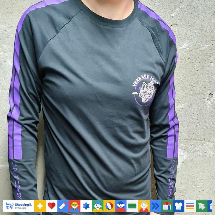 חולצת Versace Jeans T-shirt שרוול ארוך לגבר בצבע אפור/סגול | קולקציית ורסאצ'ה ג'ינס | אופנת גברים | חנות מותגים B Brands