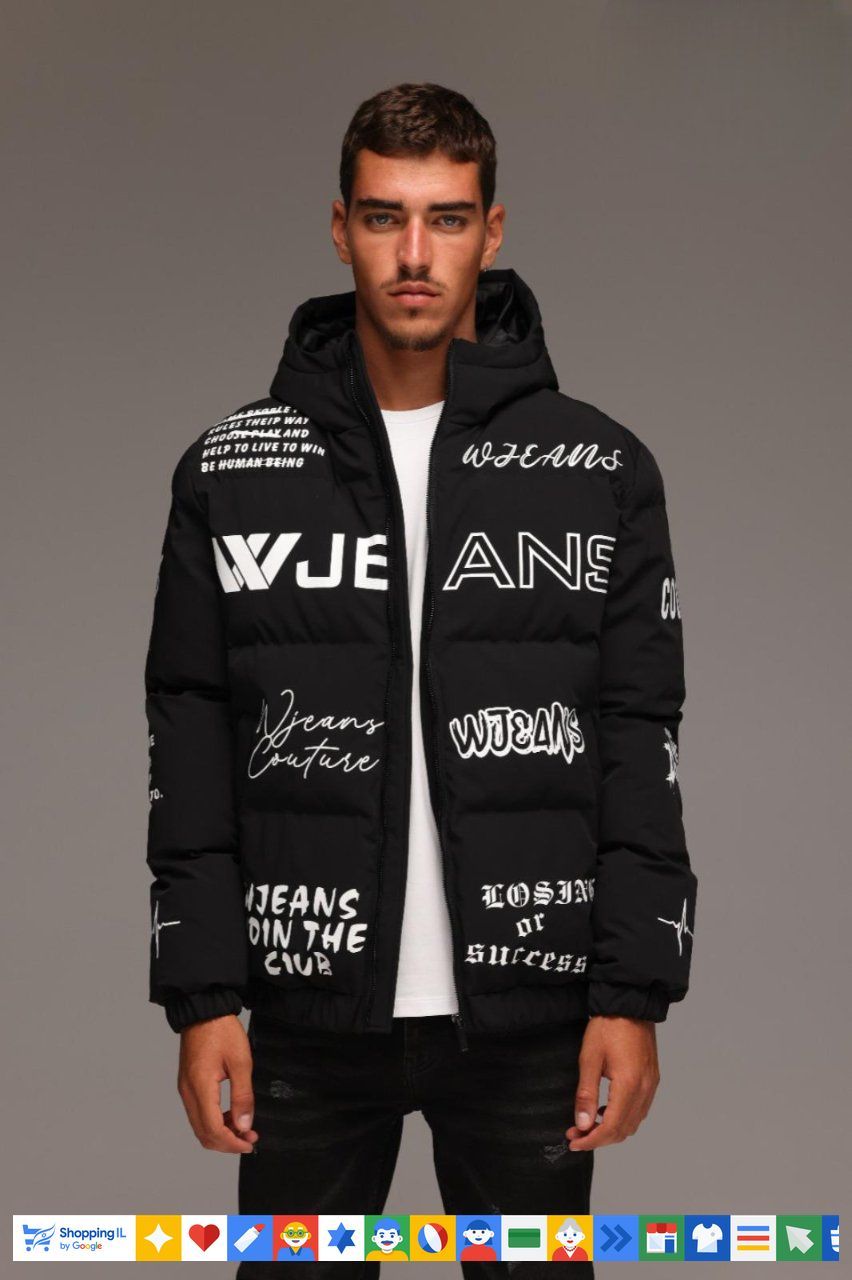 מעיל W Jeans שחור לגבר פוף WJ-COAT-GRAFFITI-BLK | מעיל דאבליו ג'ינס חורף איטלקי | אופנת גברים B Brands