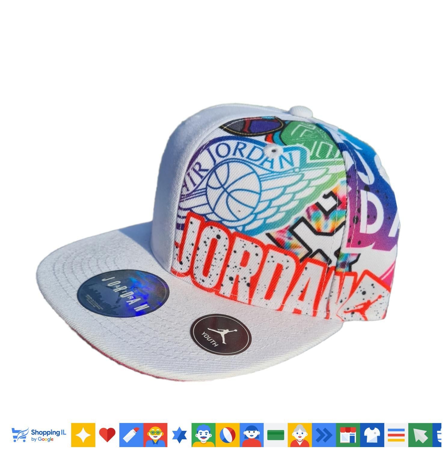 כובע Air Jordan Kids Hat לילדים ונוער | כובע אייר ג'ורדן לילד | אביזרים לילדים | חנות מותגים B Brands