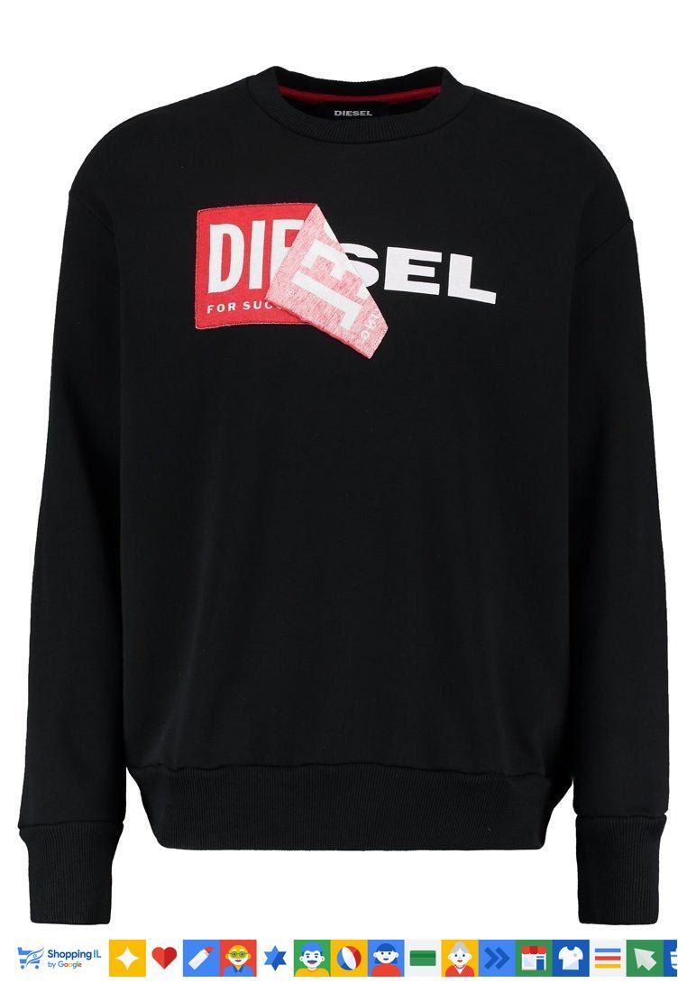 Diesel logo sweatshirt חולצת פוטר דיזל לגבר בצבע שחור - www.bbrands.co.il Diesel logo sweatshirt חולצת פוטר דיזל לגבר בצבע שחור
