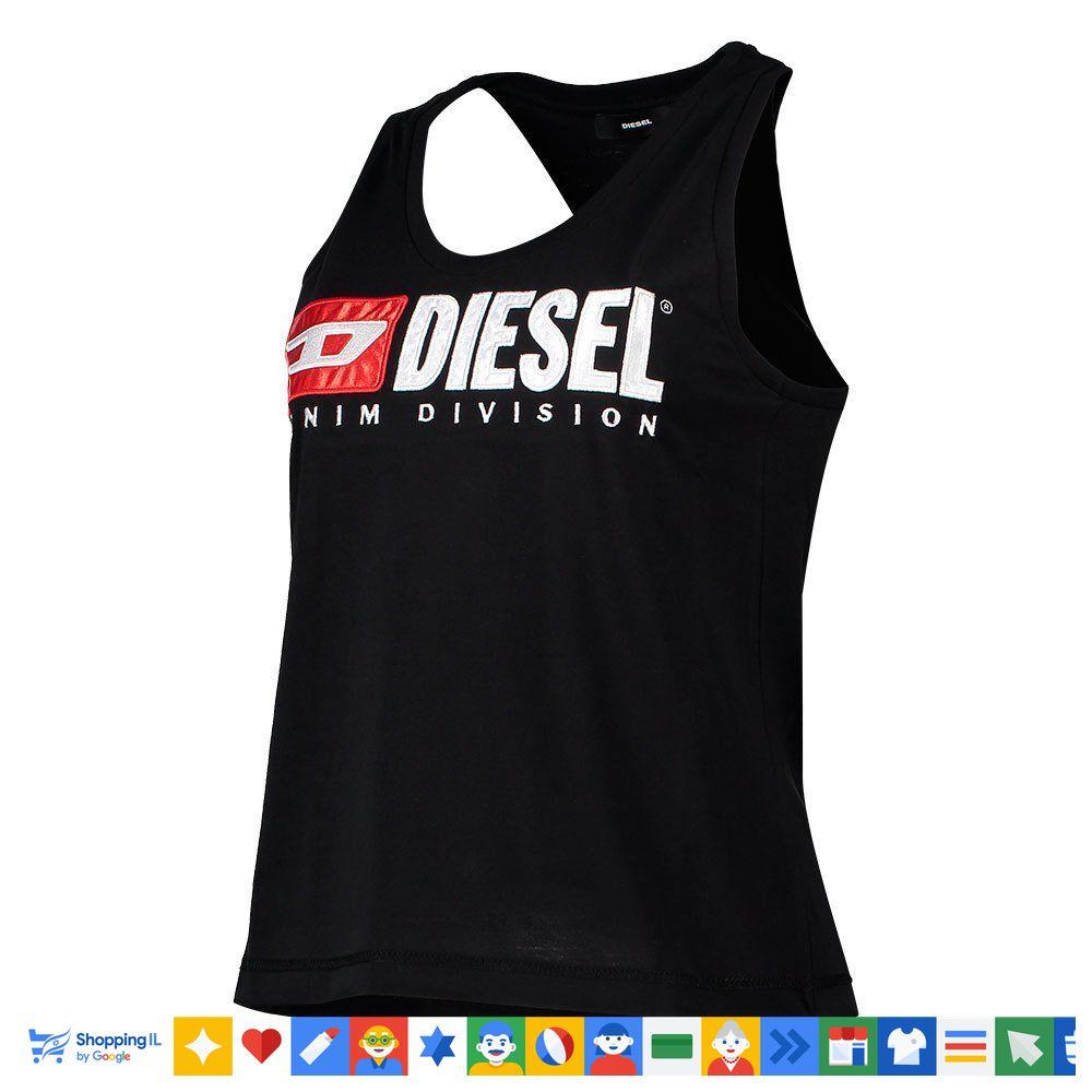 גופיית Diesel T-shirt קוקה קולה לנשים בצבע שחור | גופיית מהדורה מוגבלת דיזל | אופנת נשים | חנות מותגים B Brands