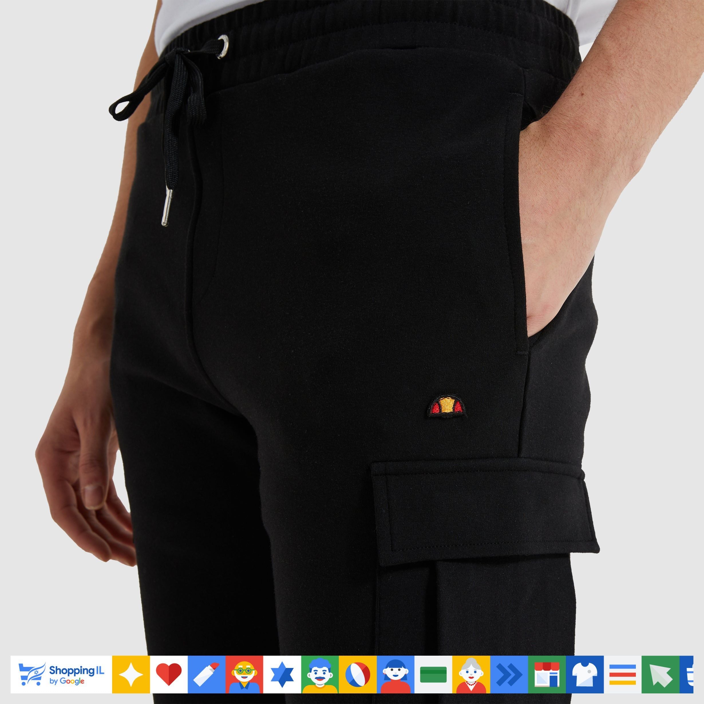 Ellesse Cargo Short מכנס דגמח אלס לגבר בצבע שחור - www.bbrands.co.il Ellesse Cargo Short מכנס דגמח אלס לגבר בצבע שחור