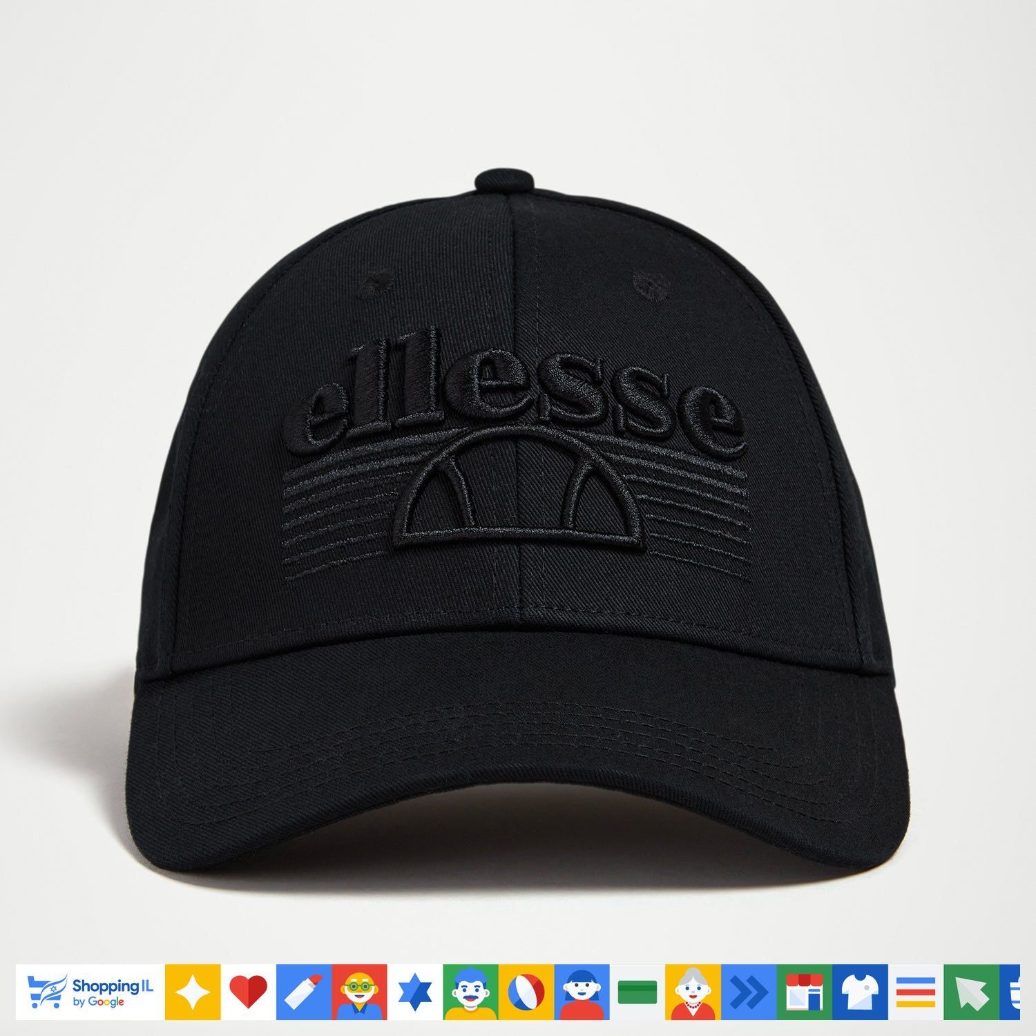 כובע מצחייה Ellesse שחור SATA3343-BLACK MONO | כובע אלס קלאסי עם לוגו | אופנת יוניסקס B Brands