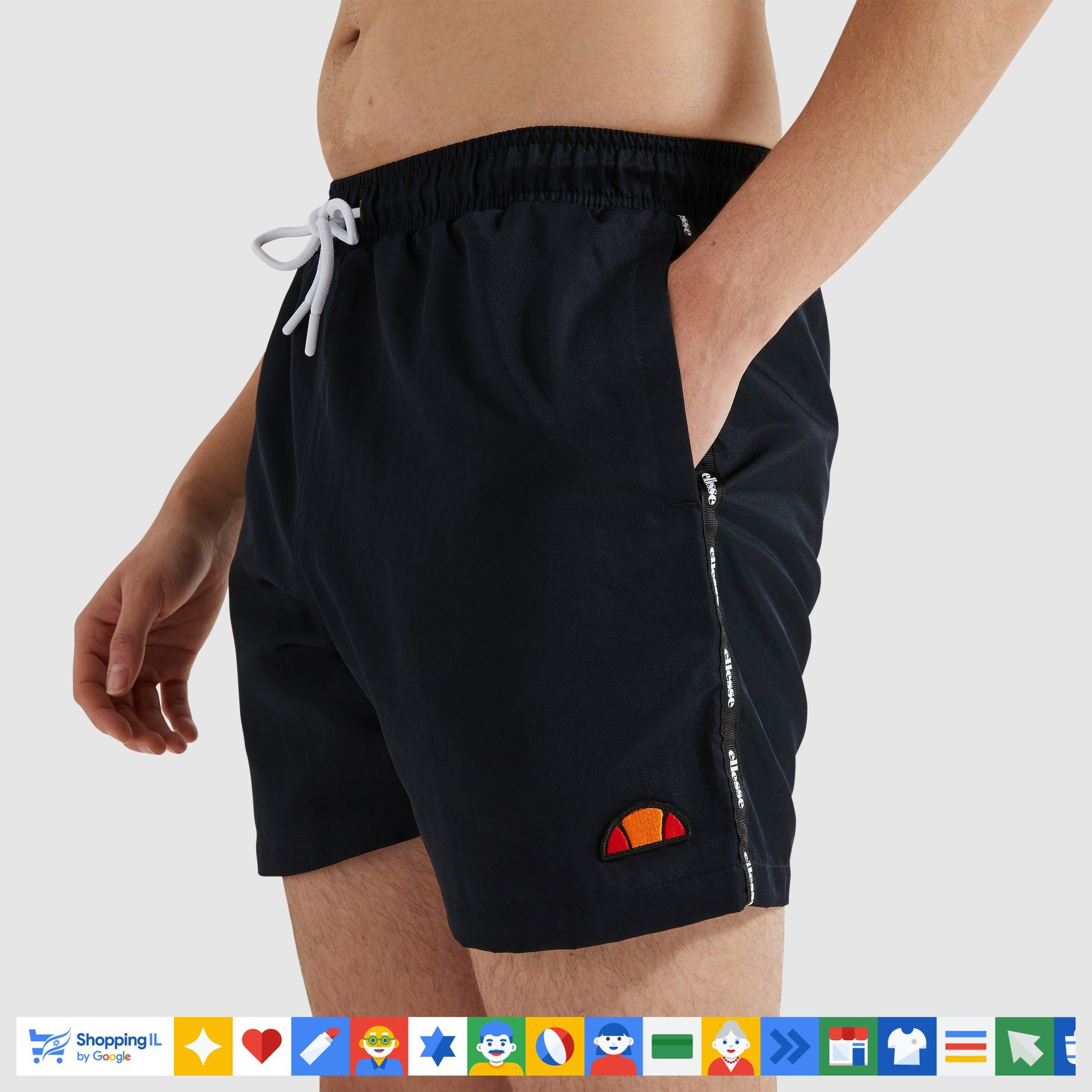 Ellesse short set for man מכנס אלס לגבר בצבע שחור - www.bbrands.co.il Ellesse short set for man מכנס אלס לגבר בצבע שחור