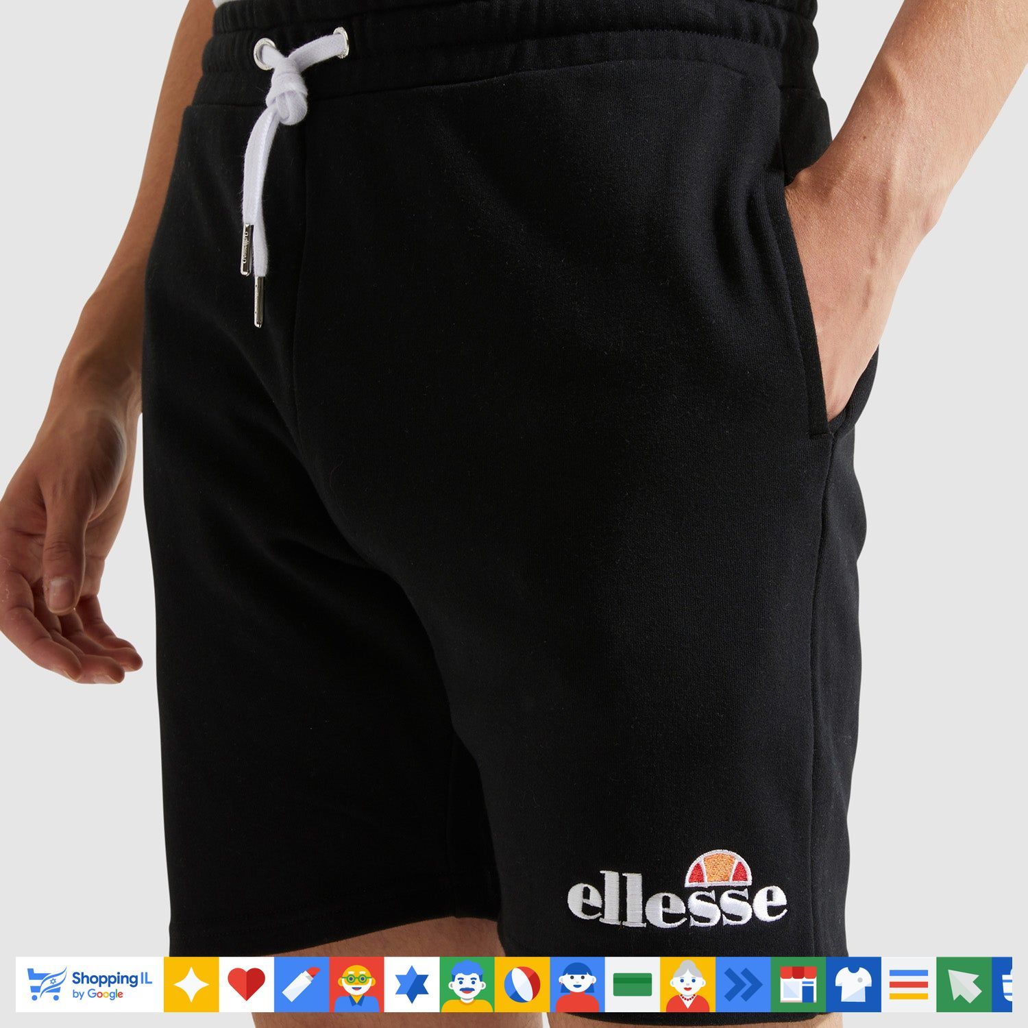 Ellesse silven fleece Short מכנס בד אלס לגבר בצבע שחור - www.bbrands.co.il Ellesse silven fleece Short מכנס בד אלס לגבר בצבע שחור