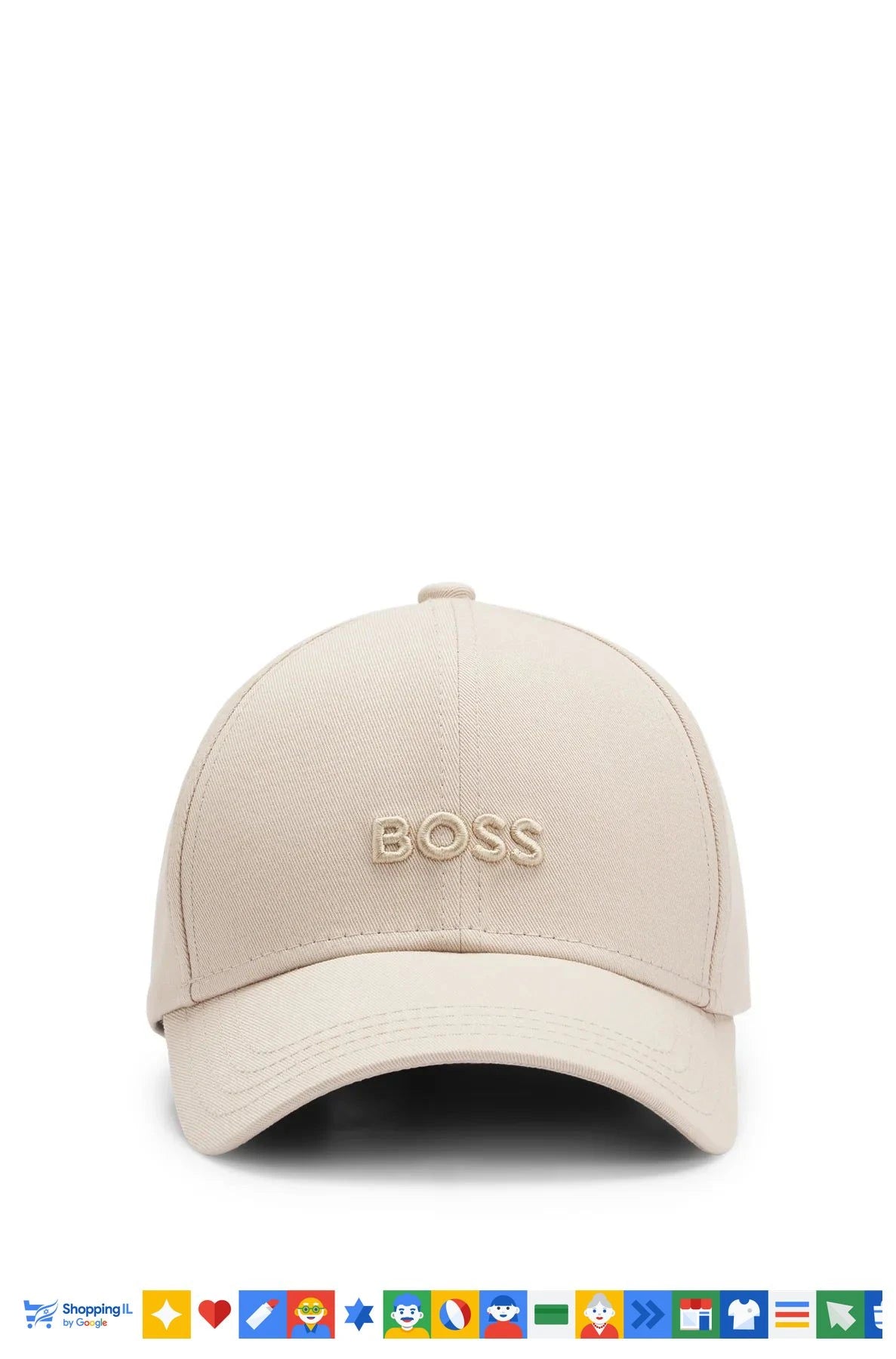 כובע Hugo Boss Zed לגבר בצבע בז' 10248871 01 275 | כובע בוס בז' כותנה | אופנת גברים B Brands