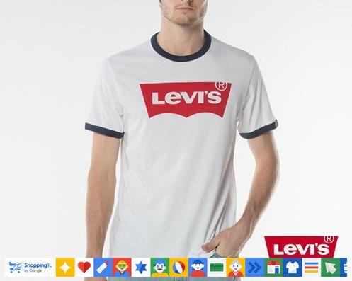 חולצת Levi's Perfect T-shirt לגבר לבנה | חולצה מושלמת ליוויס | קולקציה 21 | חנות מותגים B Brands