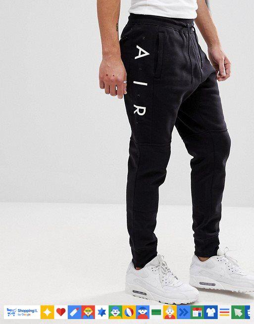 מכנסי Nike Air Joggers לגבר בצבע שחור | 80% כותנה | אופנת נייק אייר | חנות מותגים B Brands