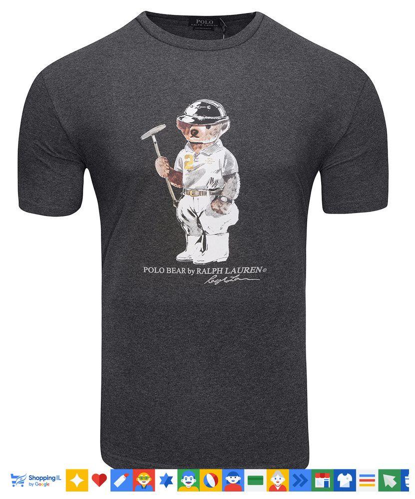 טי-שירט Ralph Lauren Polo Bear שרוול קצר לגבר בצבע אפור | חולצת דובי מהדורה מוגבלת | אופנה יוקרתית | חנות מותגים B Brands