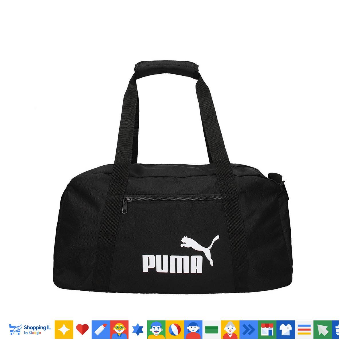 Puma Phase Sport bag פומה תיק ספורט וגם לטיולים בצבע שחור - www.bbrands.co.il Puma Phase Sport bag פומה תיק ספורט וגם לטיולים בצבע שחור