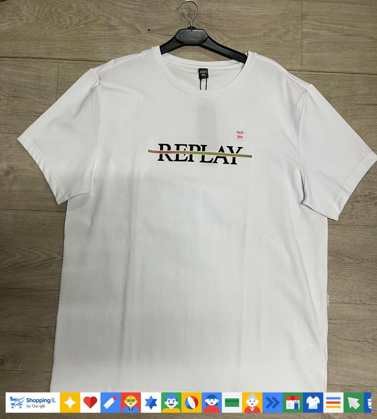 חולצת Replay T-shirt שרוול קצר לבנה לגבר | קולקציית קיץ | אופנת ריפליי | חנות מותגים B Brands