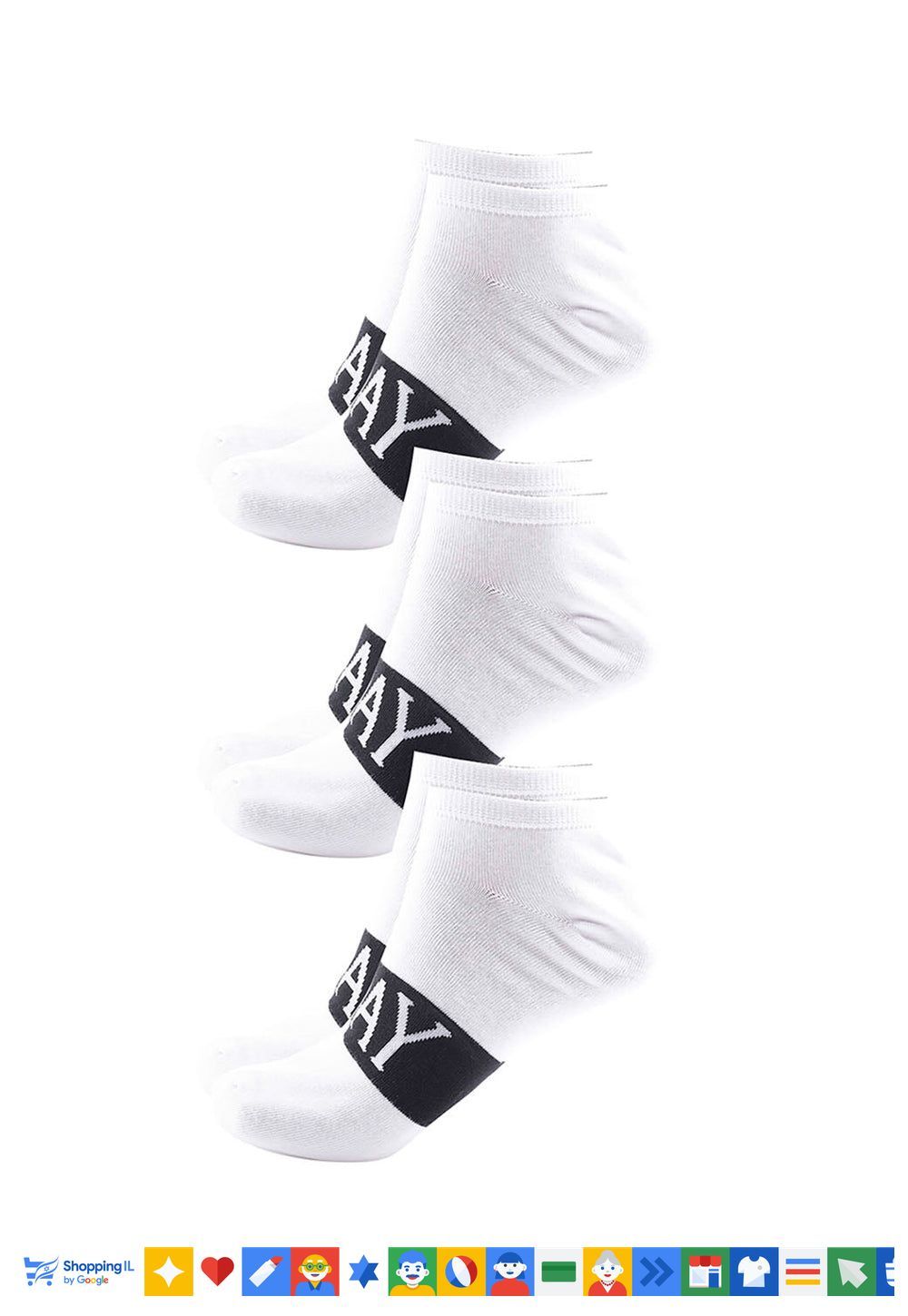 מארז 3 זוגות גרביים Replay לגבר בצבע לבן Rep216280400 | גרבי ריפליי כותנה נוחות | אופנת גברים | חנות מותגים B Brands
