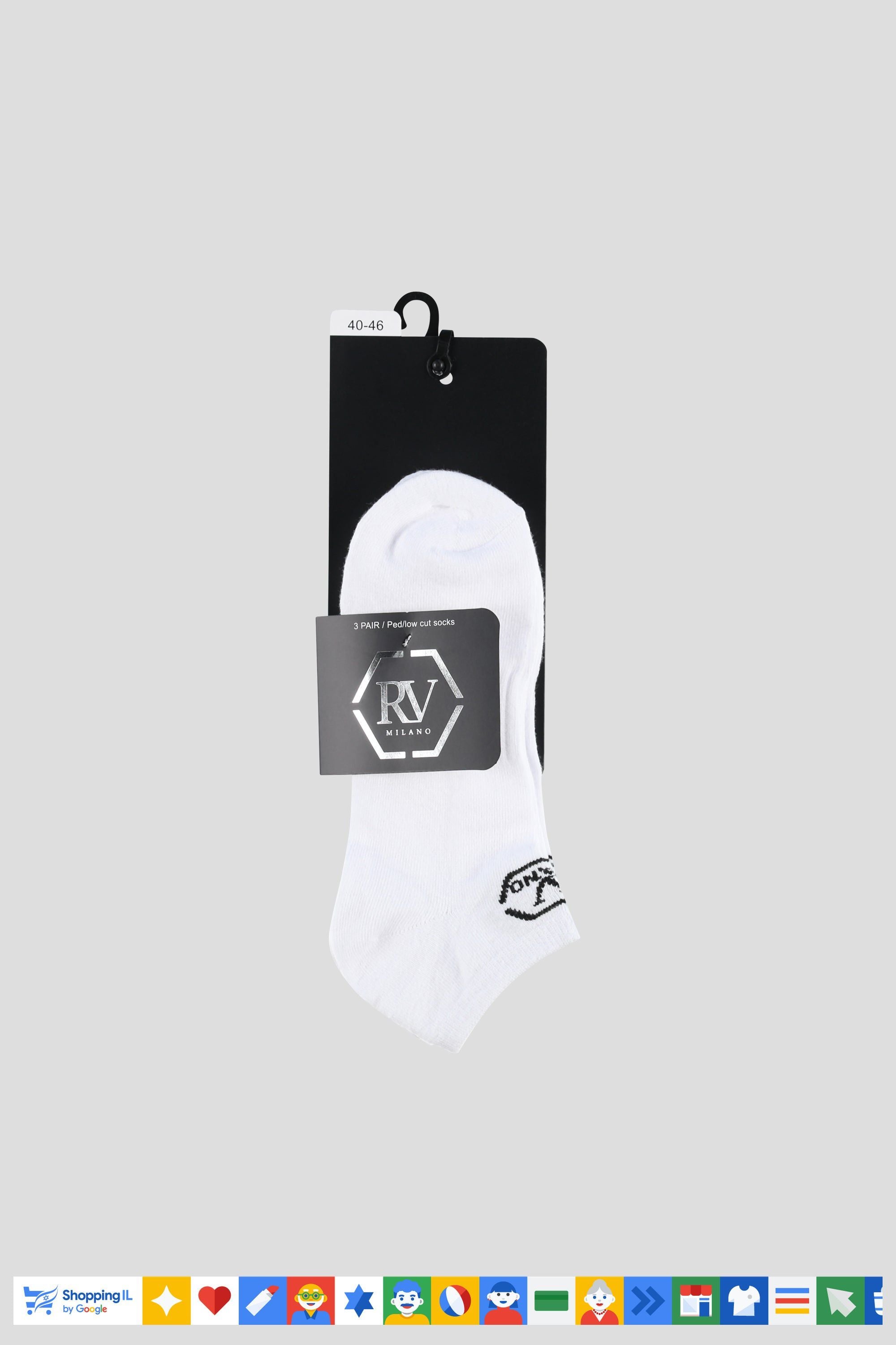 גרביים Roberto Vino לבנות קרסוליות לגבר RV-SOCKS-40-46-WHT | מארז גרבי בובה רוברטו וינו | אופנת גברים B Brands