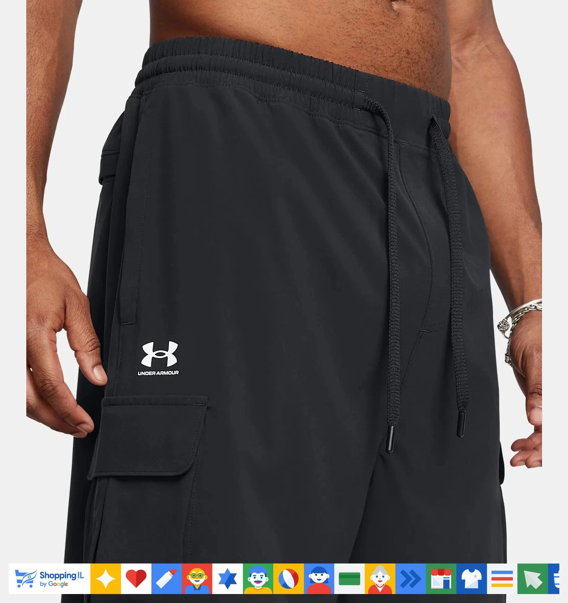 שורט דגמ"ח Under Armour UA Vibe Cargo לגבר בצבע שחור 1386560001 | מכנסי מטען אנדר ארמור קצרים | אופנת גברים B Brands