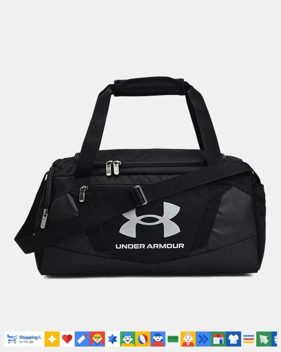 תיק ספורט Under Armour Undeniable 5.0 Duffle XS בצבע שחור 1369221001 | תיק אימון אנדר ארמור עמיד למים | ציוד ספורט B Brands