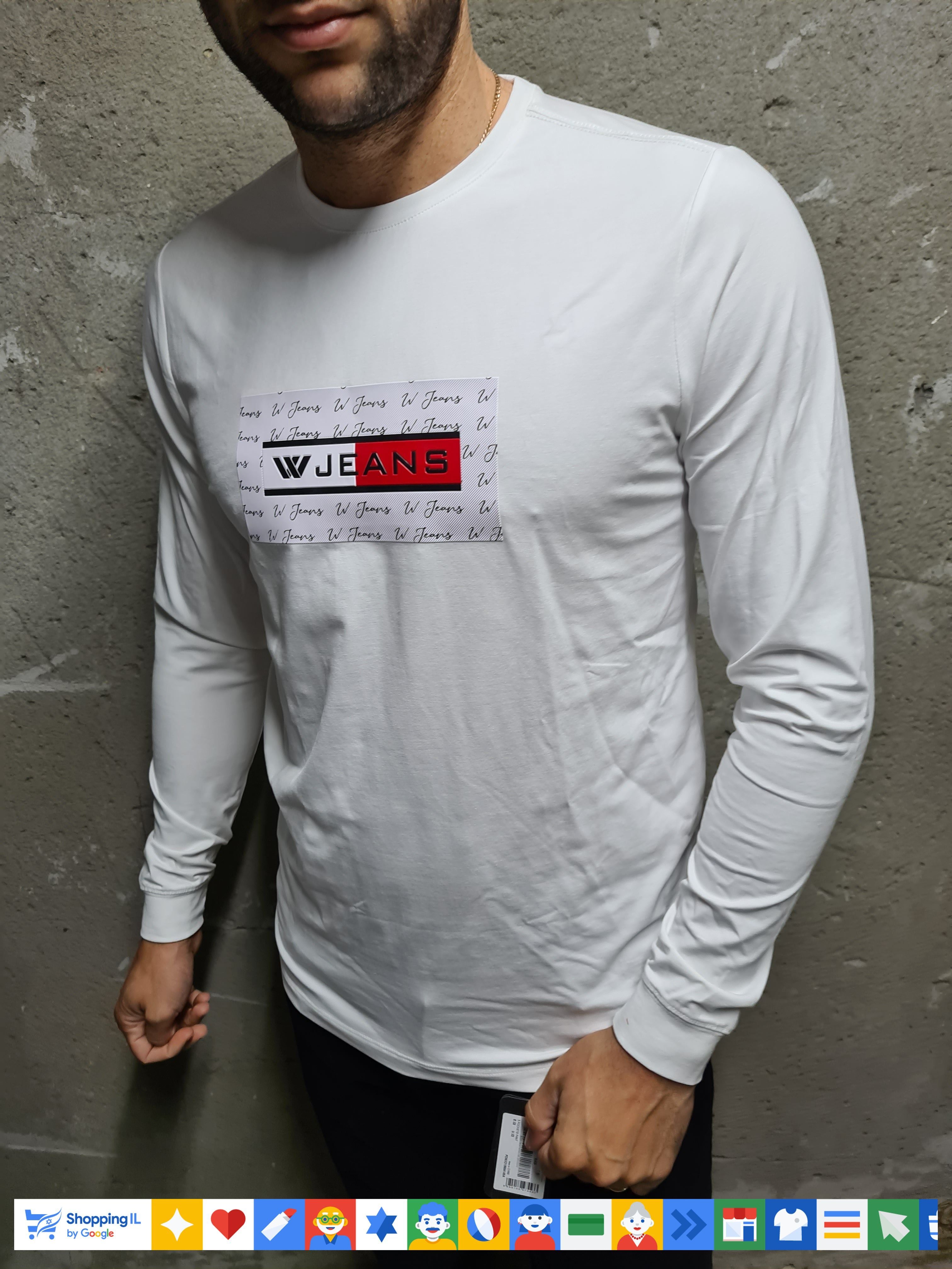 חולצת WJeans T-shirt לגבר בצבע לבן | חולצה שרוול ארוך דבליו ג'ינס | קולקציה לחג | חנות מותגים B Brands