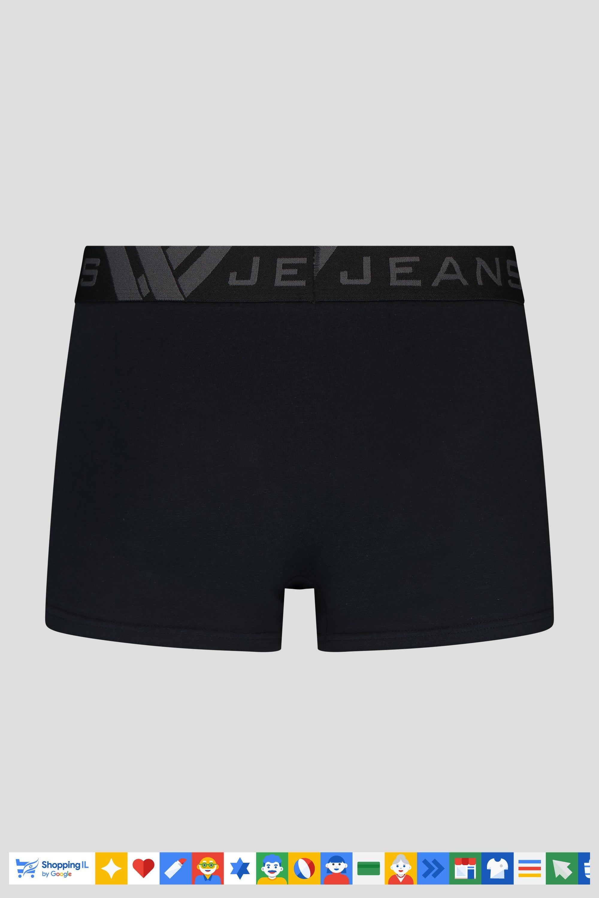 תחתוני בוקסר W Jeans שחורים לגבר WJ-BOX-BLK-001 | תחתוני דאבליו ג'ינס איטלקיים | אופנת גברים B Brands